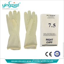 Gants chirurgicaux en latex avec puissance ou sans poudre